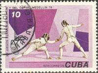 (1978-044) Марка Куба "Фехтование"    Центральноамериканские и Карибские игры II Θ